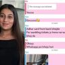 Siya Goyal Chat Viral : केतन अग्रवाल केसमध्ये नवा ट्विस्ट ! सिया गोयलच्या स्नॅपचॅट मेसेज व्हायरल