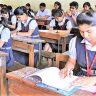 परीक्षांची परीक्षा