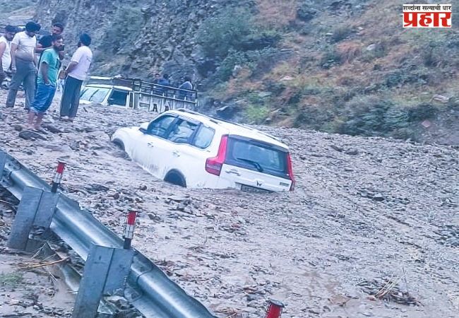 हिमाचलमध्ये पावसाचा कहर; किन्नौरमध्ये राष्ट्रीय महामार्ग-5 बंद