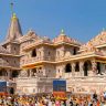 राम भरोसे ‘ट्रस्ट’