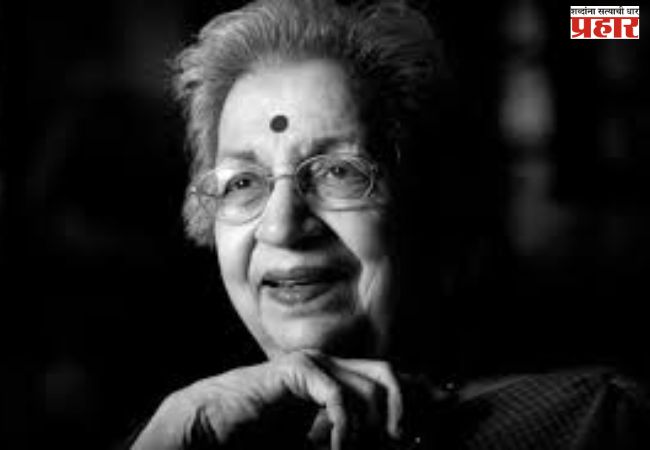 ‘बाईंची शाळा’: एक आठवण