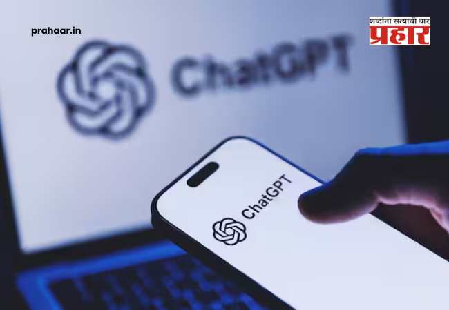ChatGPT Down : चॅटजीपीटीची सेवा अचानक ठप्प; भारतासह जगभरातील कोट्यवधी युजर्स त्रस्त, कंपनीचे स्पष्टीकरण…