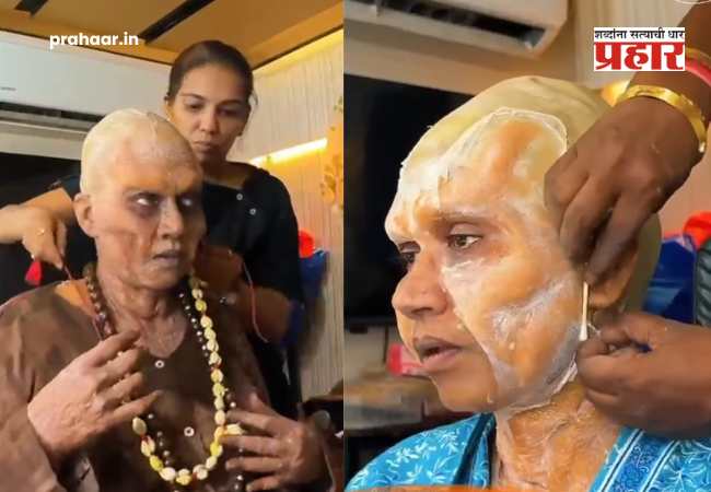 Chhaya Kadam : सलग साडेतीन तास एकाच जागी… हलताही येईना! भूतम भयम्’ मधील छाया कदम यांच्या ‘जठाई’ लूकची जोरदार चर्चा!