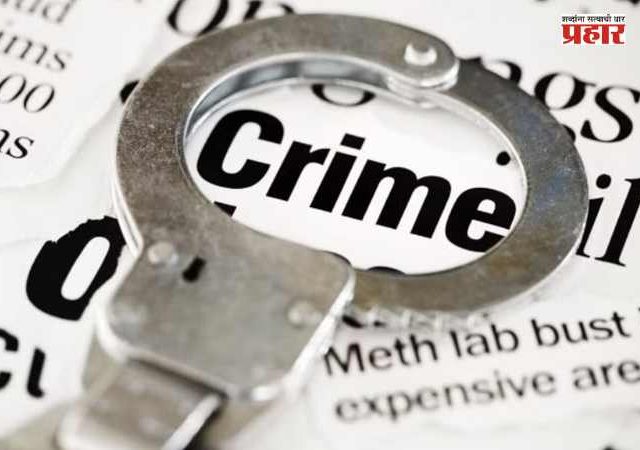 Crime News : घरात डॉक्टर पतीचा मृतदेह, ८ वर्षांचा मुलगा रक्तबंबाळ; पण पत्नी मात्र...