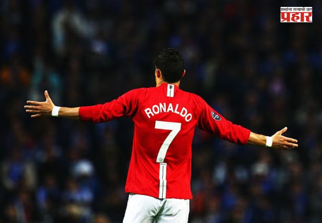 Cristiano Ronaldo : ‘हाच माझा शेवटचा विश्वचषक!’ क्रिस्टियानो रोनाल्डोच्या भावनिक घोषणेनंतर फुटबॉलप्रेमींना मोठा धक्का