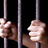 Custodial Death : पोलिसांच्या ताब्यातील प्रत्येक मृत्यू आता 'कोठडी मृत्यू'च!; राज्य सरकारचा निर्णय