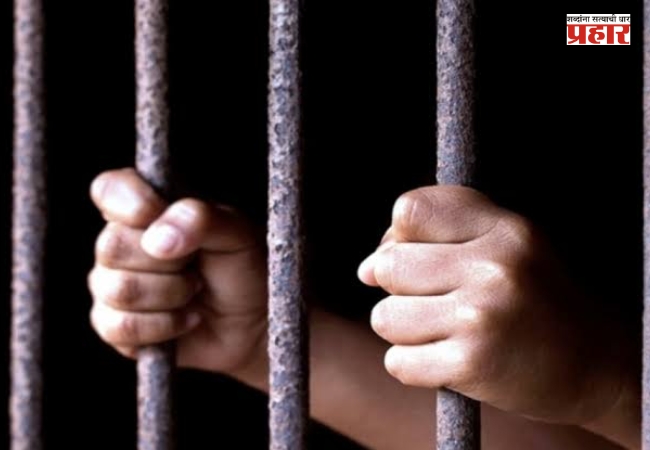 Custodial Death : पोलिसांच्या ताब्यातील प्रत्येक मृत्यू आता ‘कोठडी मृत्यू’च!; राज्य सरकारचा निर्णय