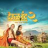 'Deool Band 2' Marathi Movie : 'देऊळ बंद २'ला शाहरुख खानची साथ; ट्रोलिंगवर प्रवीण तरडेंचं सडेतोड उत्तर