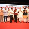 Devendra Fadnavis : राज्य सहकारी संघाचा शिक्षण निधी पुन्हा सुरू करणार - मुख्यमंत्री देवेंद्र फडणवीस यांचे आश्वासन