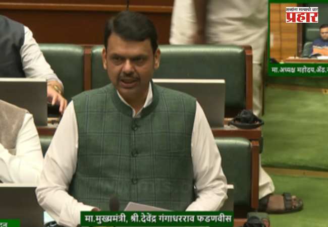 Devendra Fadnavis : फनेल झोन आणि मिलिटरी ट्रान्समीटर स्टेशन बाधित इमारतींच्या पुनर्विकासाला गती