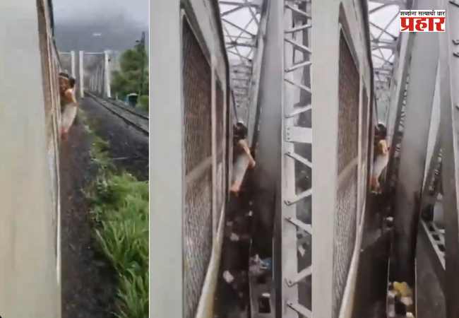 Mumbai Local Viral Video : मुंबई लोकलमधील धक्कादायक घटना; साडी खांबाला अडकता-अडकता राहिली, मोठा अनर्थ टळला