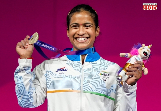Dnyaneshwari Yadav : राष्ट्रकुल क्रीडा स्पर्धा : वेटलिफ्टर ज्ञानेश्वरी यादवला महिलांच्या ५३ किलो वजनी गटात रौप्यपदक