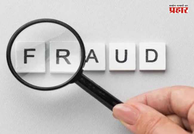 Dombivli Crime News : मॅट्रिमोनियल साइटवरून ओळख, ‘लिव्ह-इन’चे आमिष अन् ५७ लाखांचा दणका