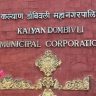 Dombivli News : कोट्यवधींच्या प्रकल्पामुळे ५० कुटुंबांवर बेघर होण्याची वेळ; डोंबिवलीतील दोन इमारती धोक्यात