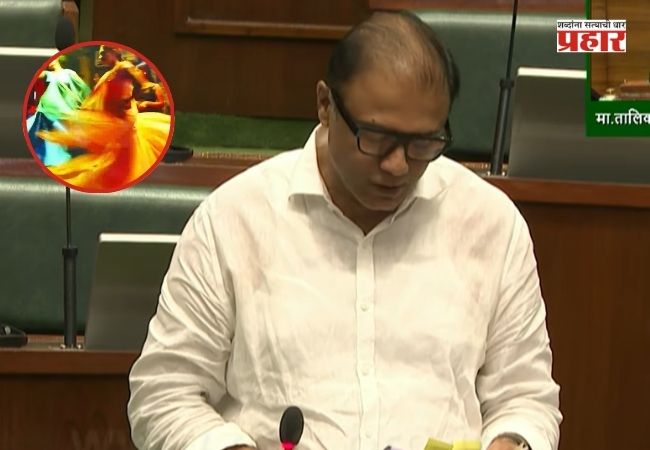 Dr. Pankaj Bhoyar : मनोरंजन कायद्याखाली ‘ऑर्केस्ट्रा’चे परवाने घेऊन डान्स बार चालवणाऱ्यांना दणका