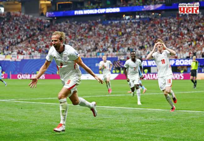 FIFA World Cup 2026 : डीआर काँगोला धक्का, हॅरी केनच्या दोन गोलमुळे इंग्लंडचा राउंड ऑफ 16 मध्ये प्रवेश!