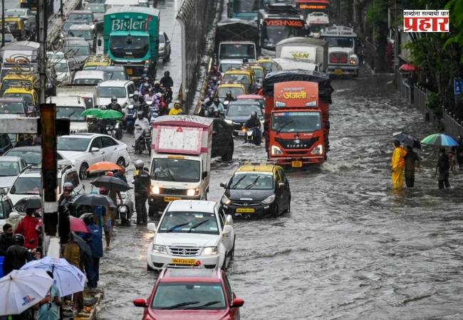 Excessive Rainfall in Mumbai : IMD चा मुंबईला अतिवृष्टीचा इशारा, नागरिकांना सतर्क राहण्याचे आणि अत्यावश्यक असेल तरच घराबाहेर पडण्याचे BMC चे आवाहन