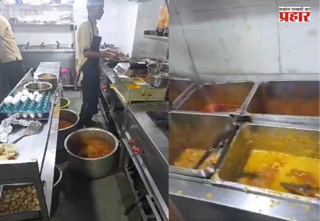 Mumbai FDA Raid : अन्न सुरक्षा नियमांचे उल्लंघन महागात; मुंबईतील ३ प्रसिद्ध रेस्टॉरंटवर मोठी कारवाई