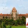 Mumbai High Court - FDA : अन्न व औषध प्रशासन विभागाने किती सरकारी कँटीनवर धाडी टाकल्या? अन्न व औषध प्रशासन मंडळाच्या धडक कारवाईवर हायकोर्टाचे ताशेरे!