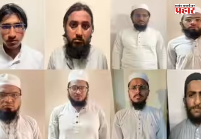 Gujarat ATS : गुजरात एटीएसकडून जैश-ए-मोहम्मदच्या संशयित मॉड्यूलचा पर्दाफाश , ८ आरोपी अटकेत