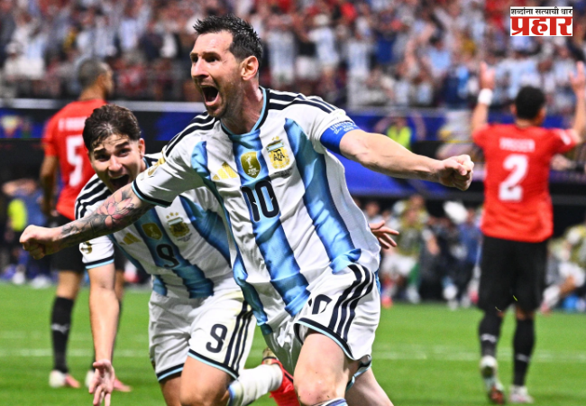 FIFA WORLDCUP 2026 : अर्जेंटिनाचा थरार २-० ने पिछाडीवर असताना मिळवला ३-२ ने ऐतिहासिक विजय