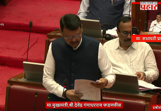 CM Devendra Fadnavis : शवविच्छेदन क्षेत्रात होणार हायटेक बदल चिरफाडमुक्त ‘नॉन-इन्व्हेझिव्ह’ पद्धत सुरू करणार; रिक्त पदे गतीने भरण्याची मुख्यमंत्री देवेंद्र फडणवीस यांची विधान परिषदेत ग्वाही