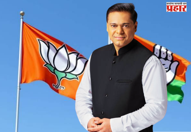 BJP vs CONGRESS in MUMBAI : मुंबईत भाजप आणि काँग्रेसची एकमेकांविरोधात आंदोलने; अमित साटम यांचे नेतृत्व