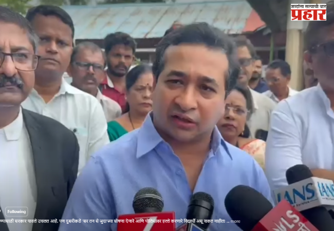 NITESH RANE : ‘नीट’च्या आंदोलनात ‘सर तन से जुदा’चे नारे कशासाठी; मंत्री नितेश राणे यांचा सवाल