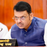 Devendra Fadnavis : नीती आयोगाच्या निर्देशांकांवर पुढील ४ वर्षांत परिणामकारक कामाचे मुख्यमंत्री देवेंद्र फडणवीस यांचे निर्देश