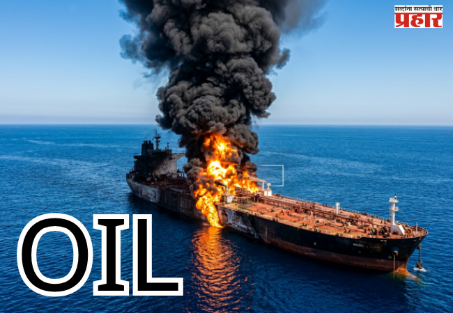 Attack On Aramco: जगातील सर्वात मोठ्या तेल कंपनीवर मिसाइल आणि ड्रोन हल्ला; अमेरिकेची एअर डिफेन्स सिस्टिम अपयशी