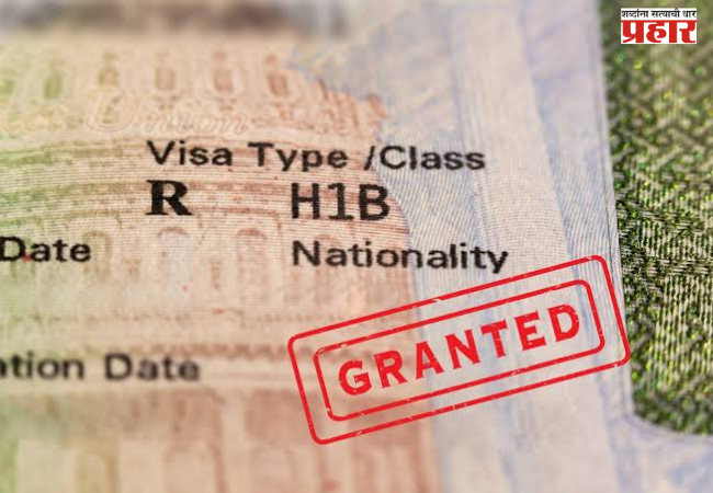 H-1B Visa Fee : एच-१बी व्हिसावरील १ लाख डॉलर शुल्कासंदर्भात अमेरिकेच्या न्यायालयाचा डोनाल्ड ट्रम्प यांना मोठा धक्का; भारतीय कामगारांना मोठा दिलासा