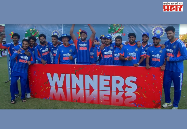 IND vs ZIM T20 : ‘बेबी बॉस’ वैभव सूर्यवंशीचा जलवा; झिम्बाब्वेला क्लिन स्वीप देत टीम इंडियाचा दणदणीत विजय