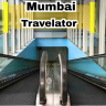 Country's First Travelator Skywalk in Mumbai : महालक्ष्मी येथे मेट्रो, मोनो आणि रेल्वे होणार एकत्र, प्रवाशांचा वेळ वाचणार