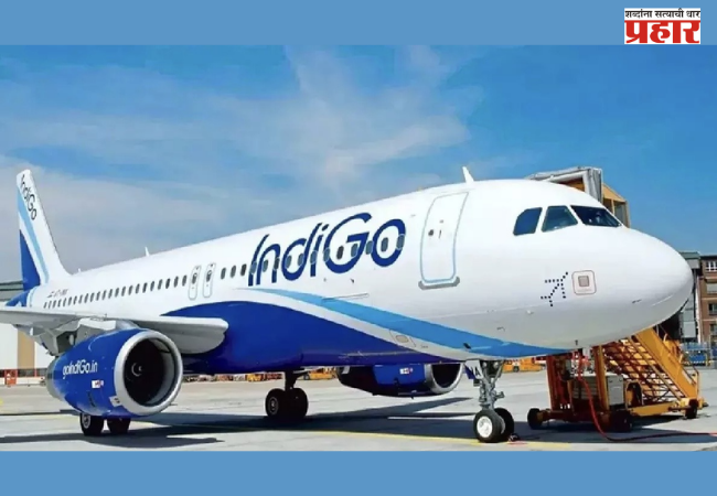 IndiGo Flight : धुराच्या इशाऱ्यानंतर दुबईहून मुंबईकडे येणाऱ्या इंडिगो विमानाचे राजकोटमध्ये सुरक्षित लँडिंग