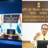 Rashtriya Krishi Vikas Yojana : राष्ट्रीय कृषी विकास योजनेच्या दुसऱ्या हप्त्यासाठी पात्र ठरणारे महाराष्ट्र पहिले राज्य
