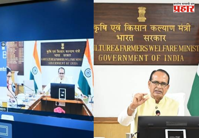 Rashtriya Krishi Vikas Yojana : राष्ट्रीय कृषी विकास योजनेच्या दुसऱ्या हप्त्यासाठी पात्र ठरणारे महाराष्ट्र पहिले राज्य