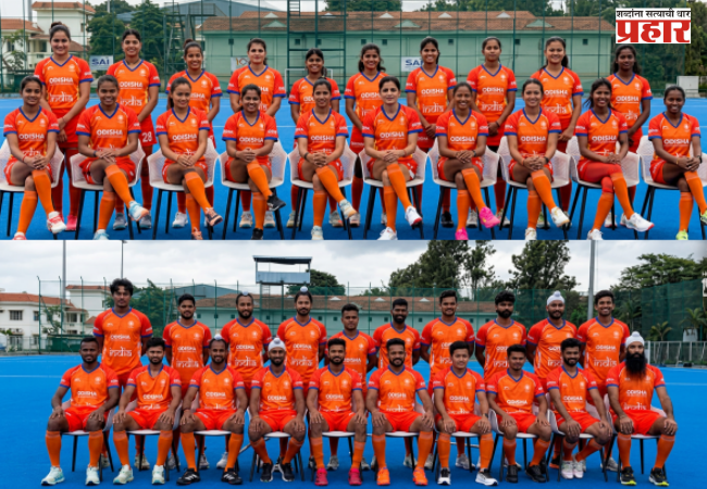 Hockey Jersey’s Color : हॉकी जर्सीच्या रंगावरून झालेल्या वादावर हॉकी इंडियाचे स्पष्टीकरण; २०२६ च्या विश्वचषकात भारतीय संघ दिसणार केशरी रंगात