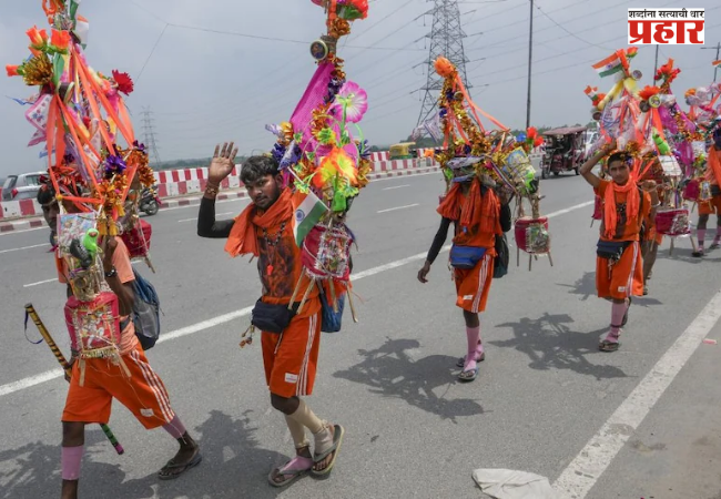 2026 Kanwar Yatra begins