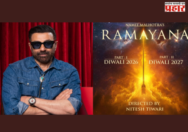 Ramayana Movie : 'रामायण'च्या ट्रेलरमध्ये हनुमानाची झलक का दिसली नाही? अखेर सनी देओलने सोडले मौन