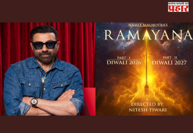 'Ramayana' trailer? Sunny Deol finally breaks his silence.