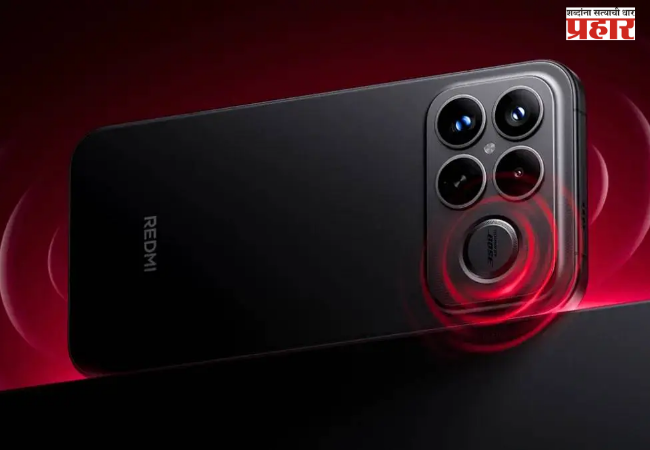 REDMI K100 Pro Max