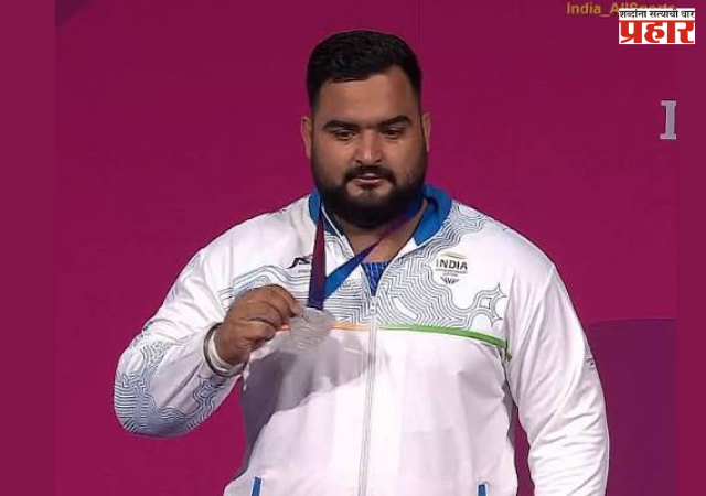 CWG 2026 : ग्लासगोमध्ये भारताच्या लवप्रीत सिंगची ऐतिहासिक कामगिरी; राष्ट्रकुल क्रीडा स्पर्धेत पटकावले रौप्य पदक