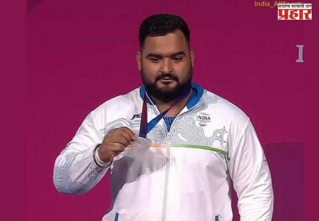 CWG 2026 : ग्लासगोमध्ये भारताच्या लव्हप्रीत सिंगची ऐतिहासिक कामगिरी; राष्ट्रकुल क्रीडा स्पर्धेत पटकावले रौप्य पदक
