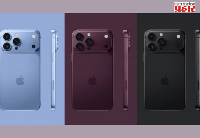iPhone 18 Pro : ॲपलचा बहुप्रतिक्षित ‘आयफोन १८ प्रो’; कॅमेऱ्यापासून डिझाइनपर्यंतच्या ५ मोठ्या अफवा आणि लीक्स