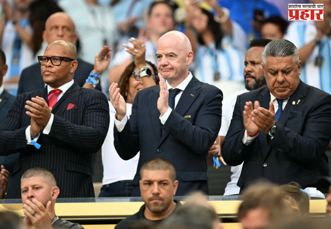 FIFA2026 : मनी लाँड्रिंगचे सावट; अर्जेंटिना फुटबॉल असोसिएशन (AFA) एफबीआयच्या चौकशीच्या फेऱ्यात