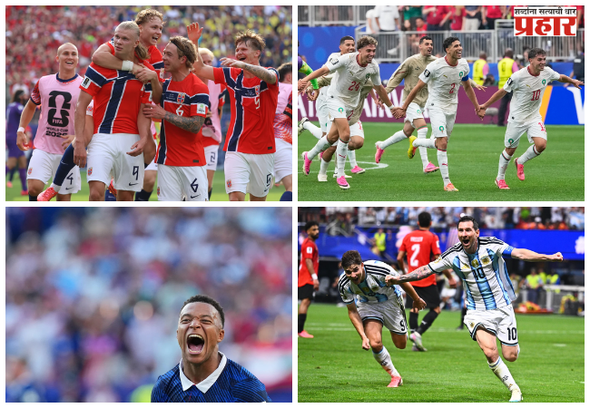 FIFA World Cup Quarter-finals : युरोपचे वर्चस्व कायम, तर यजमान देशांचे आव्हान संपुष्टात!