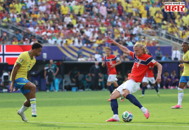 FIFA WORLDCUP 2026 : अर्लिंग हालंडच्या झंझावाताने ब्राझील चितपट; नॉर्वे पहिल्यांदाच विश्वचषक उपांत्यपूर्व फेरीत