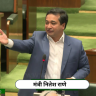Nitesh Rane : मुस्लिमांना धर्माच्या आधारे आरक्षण दिले जाऊ शकत नाही; मंत्री नितेश राणे विधानसभेत कडाडले