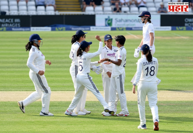 Lords Test Ind(w) vs Eng(w) : पहिल्या दिवशी भारताची दमदार फलंदाजी; इंग्लंडची एक विकेट झटपट काढली