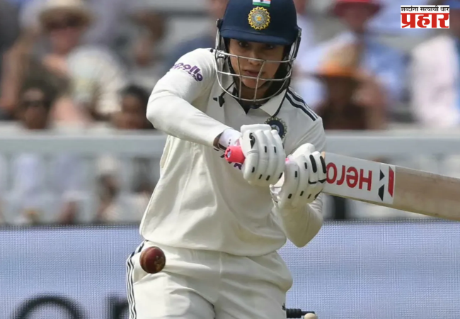 Historic Lord’s Test : स्मृती मंधानाचा ३०० आंतरराष्ट्रीय सामन्यांचा टप्पा; भारतीय महिला क्रिकेटमध्ये नवा विक्रम